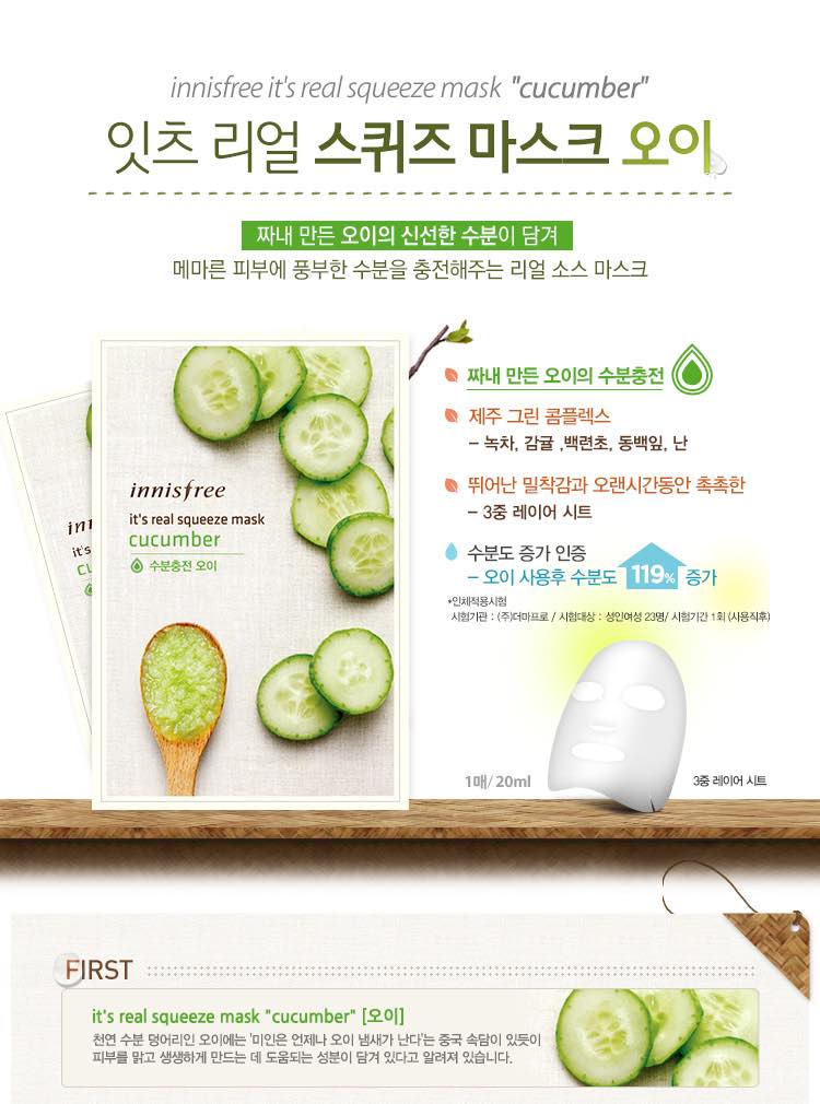 Mặt Nạ Giấy Innisfree Gói It's Real Squeeze Mask Cucumber