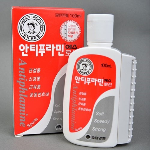 Dầu Nóng Xoa Bóp Hàn Quốc Antiphlamine 100ml