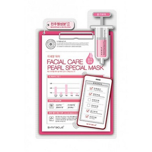 review mặt nạ bước s+miracle 3 step facial care pearl special mask dưỡng chất ngọc trai