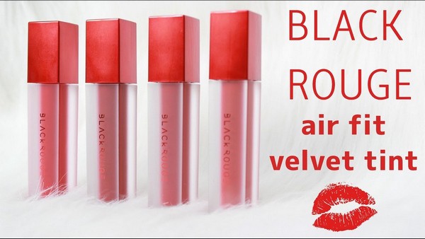 Son Kem Lì Black Rouge Air Fit Velvet Tint 4.5g [HSD 10/2022]