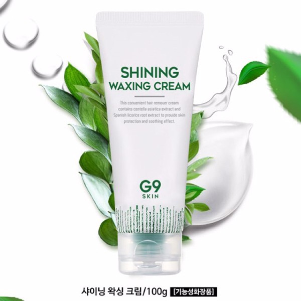 Shiny skin. Скин Шайн. Skin Shine Cream. Скин Шайн крем. Berrisom g9 Shining Waxing Cream.