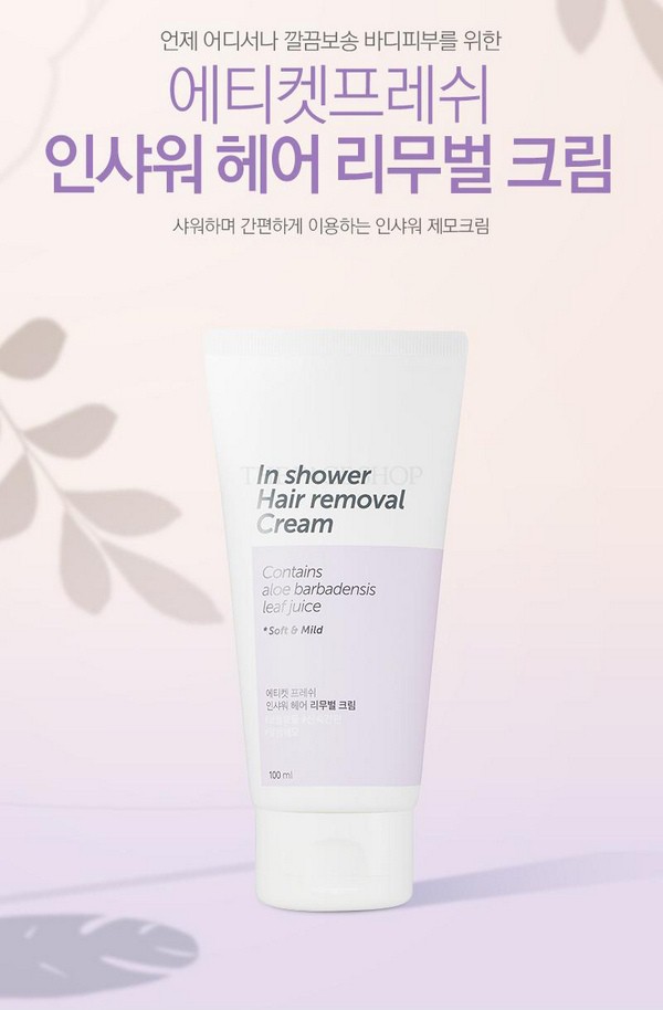 Kem Tẩy Lông Chiết Xuất Lô Hội The Face Shop In Shower Hair Removal Cream Soft And Mild 100ml