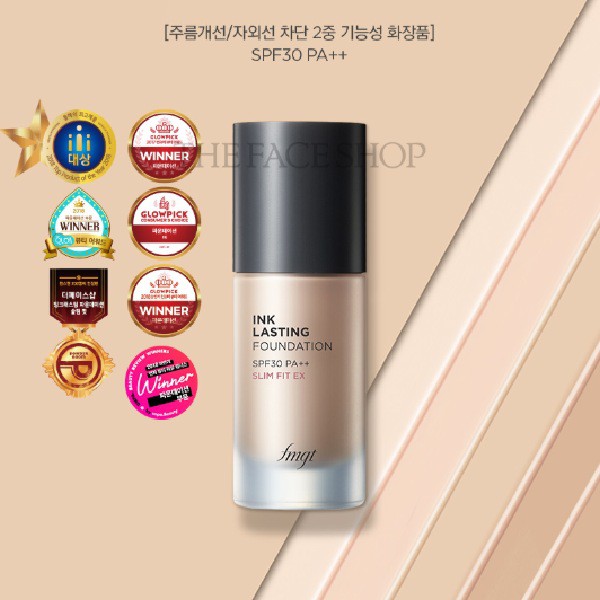 Kem Nền Lâu Trôi Siêu Mịn The Face Shop Ink Lasting Foundation Slim Fit EX SPF30 PA++