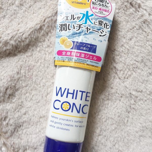 Kem Dưỡng Trắng Làm Đều Màu Da Body White Conc Watery Cream 90g