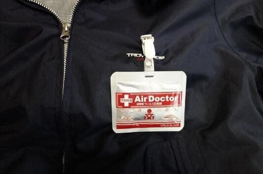 Thẻ Đeo Di Động Air Doctor Diệt Khuẩn Và Virus