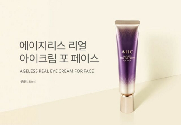 Kem Dưỡng Mắt Cải Thiện Nếp Nhăn AHC Agless Real Eye Cream For Face Season7 12ml