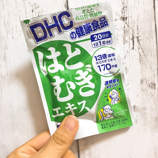 Hatomugi DHC 20 Viên Nhật Bản – Liệu trình 20 ngày cảm nhận sự khác biệt của làn da
