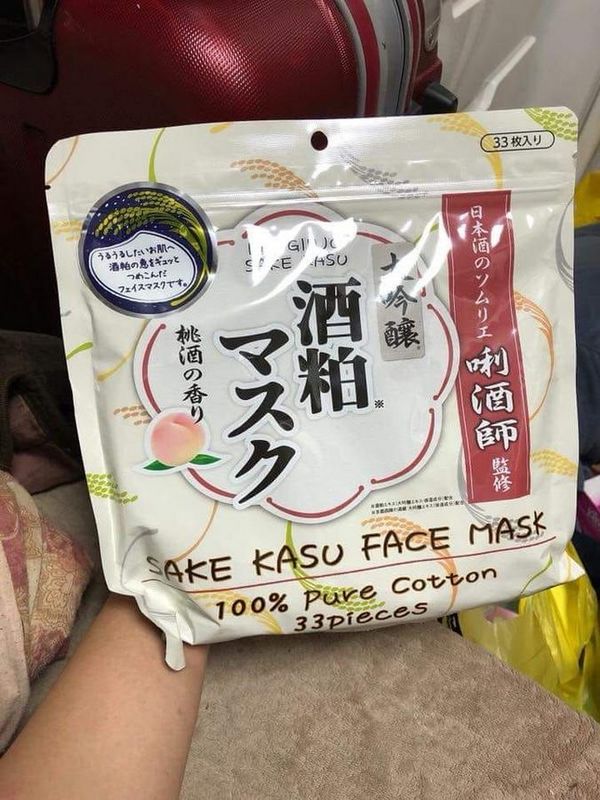 Review Mặt Nạ Bã Rượu Sake Kasu Face Mack