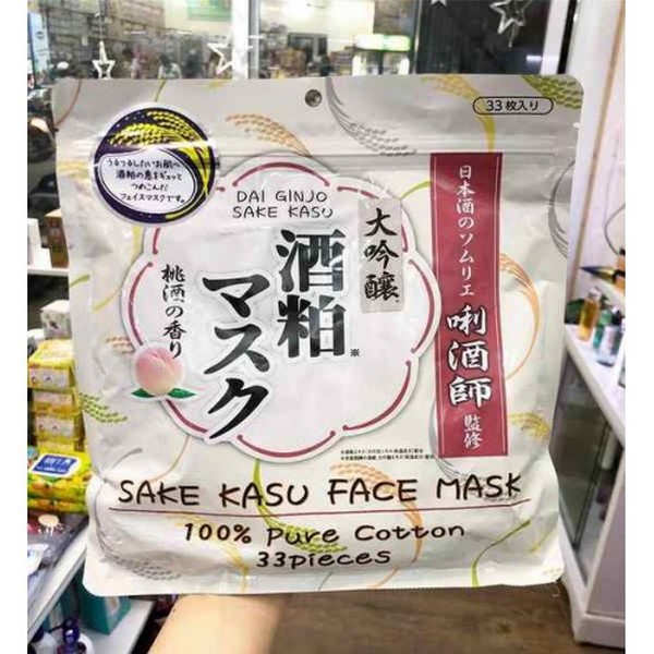 Review Mặt Nạ Bã Rượu Sake Kasu Face Mack