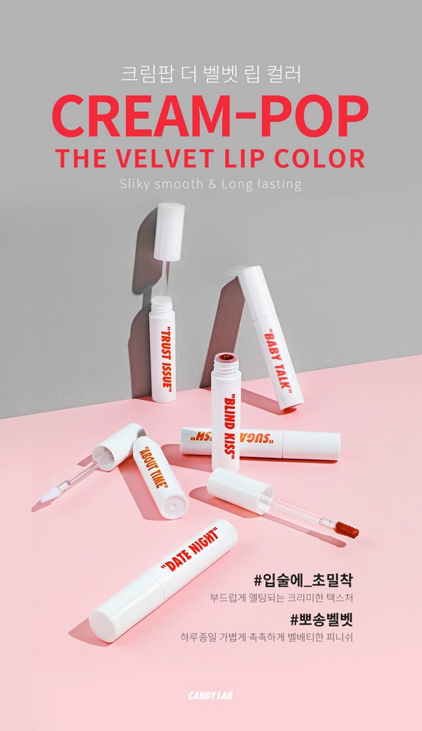 [HOT] Son Kem Lì Mềm Mịn Môi Candy Lab Creampop The Velvet Lip Color