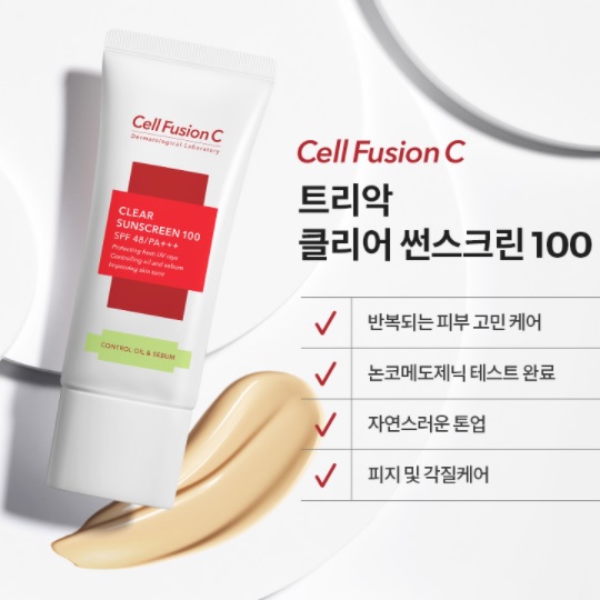 Công dụng Kem Chống Nắng Dành Cho Da Dầu, Da Mụn Cell Fusion C Clear Sunscreen 100 SPF 48+/PA+++ 50ml