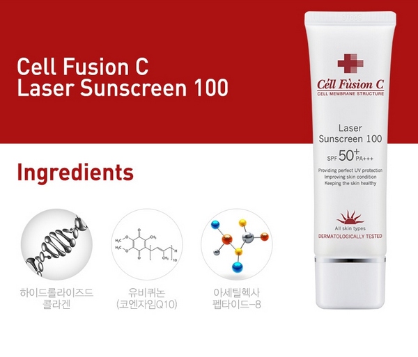 Kem Chống Nắng Cell Fusion C Laser Sunscreen 100 SPF50+ PA+++ 
