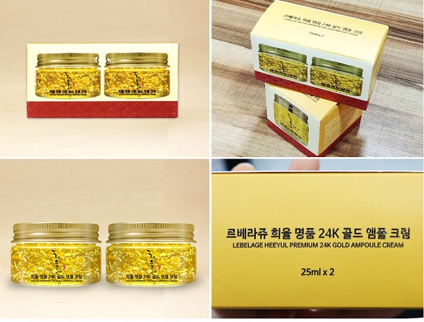 Công dụng Kem Dưỡng Tinh Thể Vàng 24K Lebelage Heeyul Premium 24k Gold Ampoule Cream (25ml x 2 Hũ)