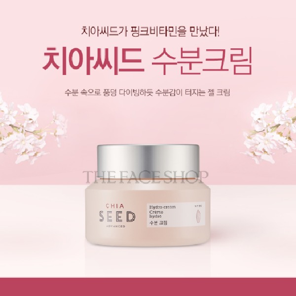 Kem Dưỡng Ẩm Trắng Mịn Da The Face Shop Chia Seed Advance Hydro Cream 50ml