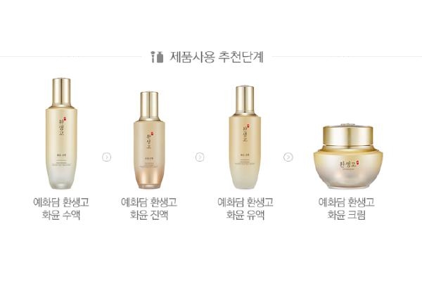 Nước Hoa Hồng Sáng Mịn Da The Face Shop Yehwadam Hwansaenggo Rejuvenating Radiance Toner 160ml