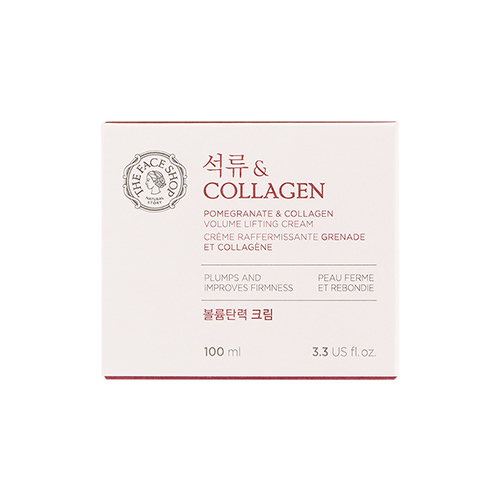 Kem Dưỡng Săn Chắc và Chống Lão Hoá The Face Shop Pomegranate And Collagen Volume Lifting Cream (Phiên bản mới 2016)