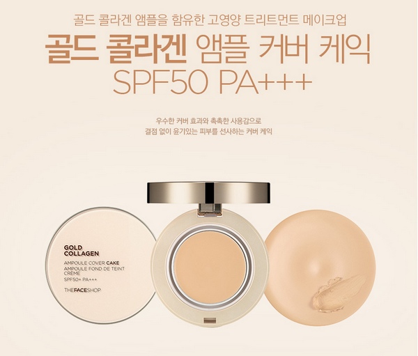 Phấn Nền Hoàn Hảo The Face Shop Gold Collagen Ampoule Cover Cake SPF 50+ PA+++