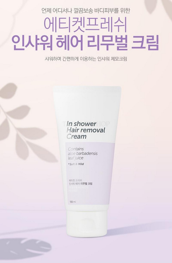Kem Tẩy Lông Chiết Xuất Lô Hội The Face Shop In Shower Hair Removal Cream Soft And Mild